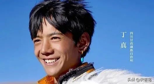 侠客岛丁真视频,侠客岛丁真现状
