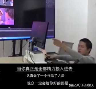 国漫哪吒票房过亿口碑爆表,继大鱼海棠后又一部国漫未播先火