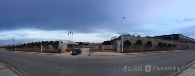 贵州改革开放四十年的变化,贵州改革开放40年震撼视频