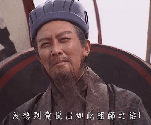 豆瓣评分最高的国产电视剧,二十部国产高分电视剧你看过几部