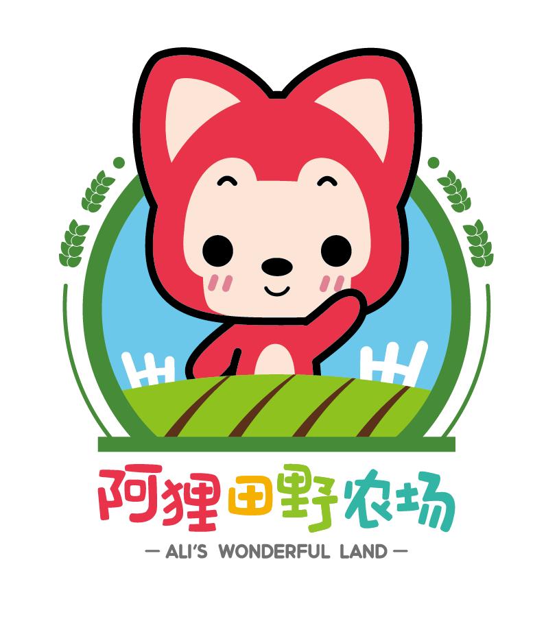 直播26家主题公园、景点5.1开园情况，邀您12小时云游览