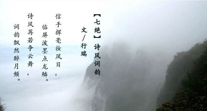 小学生必背成语和古诗二年级下册,和春节有关的四字成语和古诗