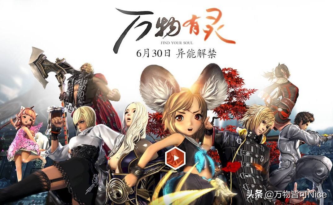 近几年最火的网络游戏有哪些,当年最火的网络游戏