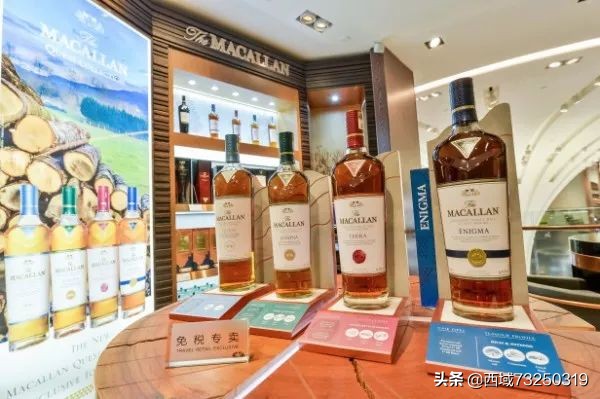 迈凯伦劳斯莱斯,麦卡伦威士忌伦敦拍卖天价成交