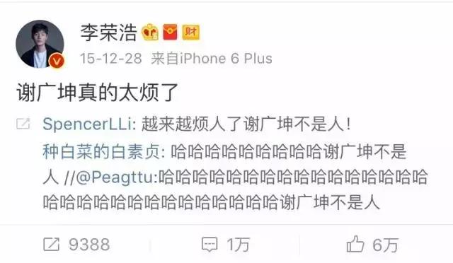 土味爱情故事短视频,乡村土味爱情故事名字