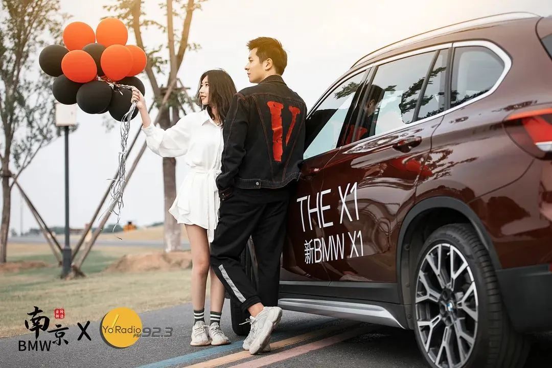 南京BMW×公塘头|关于爱、成长、陪伴和家