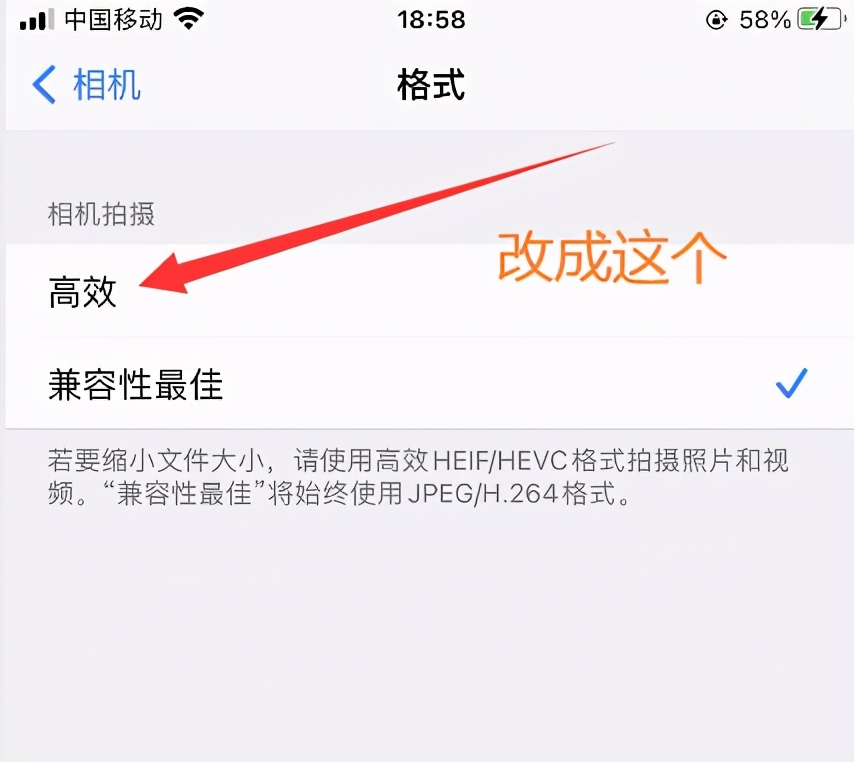 手机卡顿反应慢怎么办,苹果手机卡顿反应慢怎么办