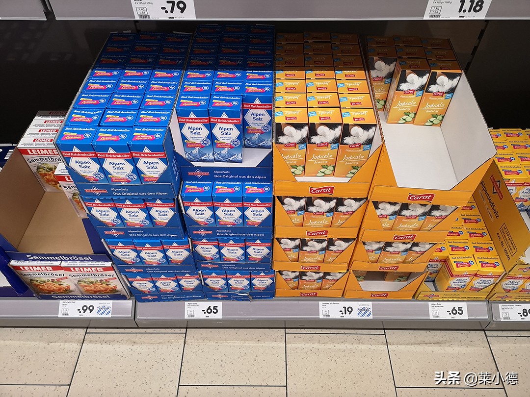 德国物价对比上海物价,德国物价英国物价