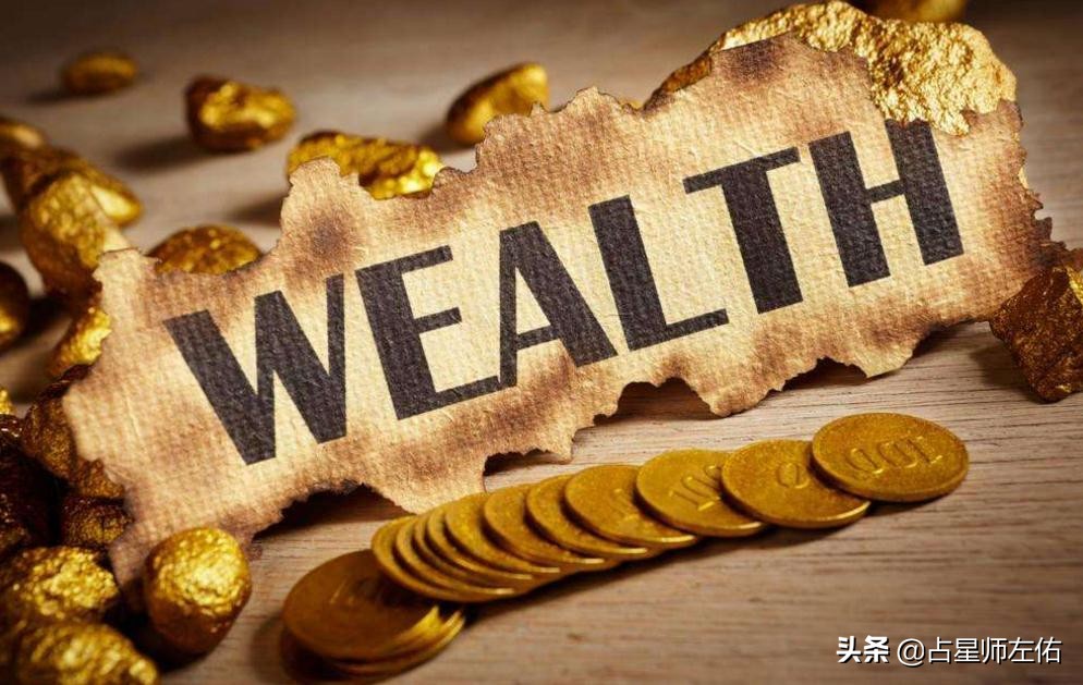 土象星座奔月运势,土象星座剩下三个月运势