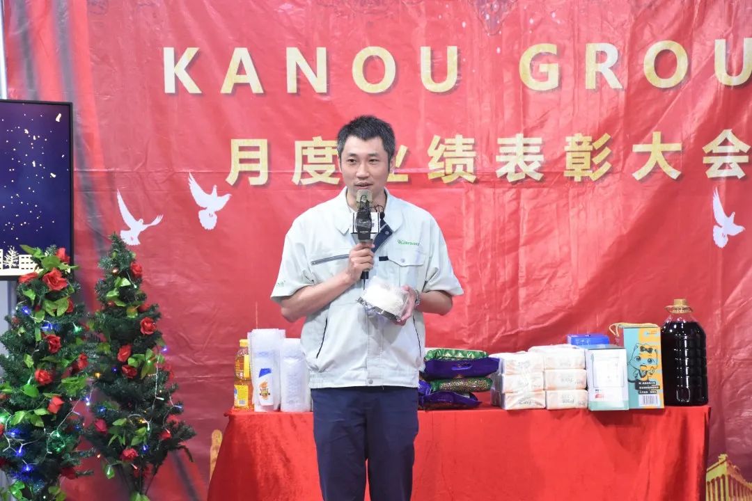 年终总结暨员工表彰大会议程,业绩表彰大会优秀个人发言