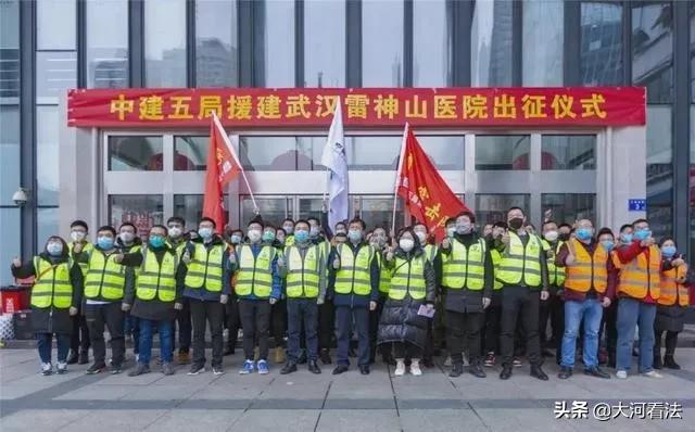 湖南治愈率再创新高,湖南霸气驰援湖北