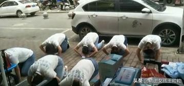 下跪磕头扇耳光电影,下跪磕头扇耳光视频