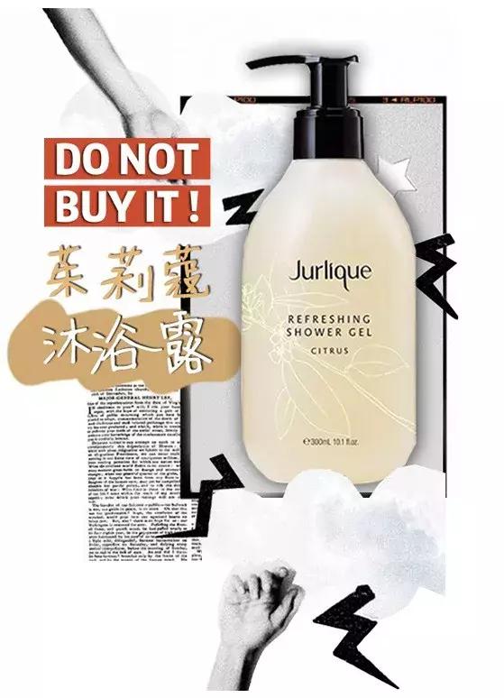 美妆博主踩过的雷品大揭秘,美妆雷品大吐槽