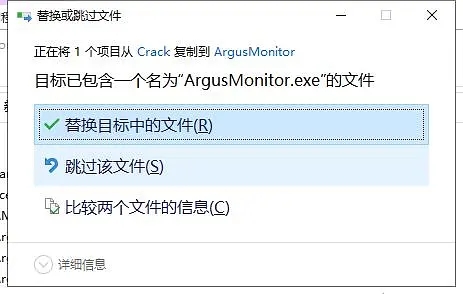 温度监控电脑插件,电脑硬件使用率温度监控软件