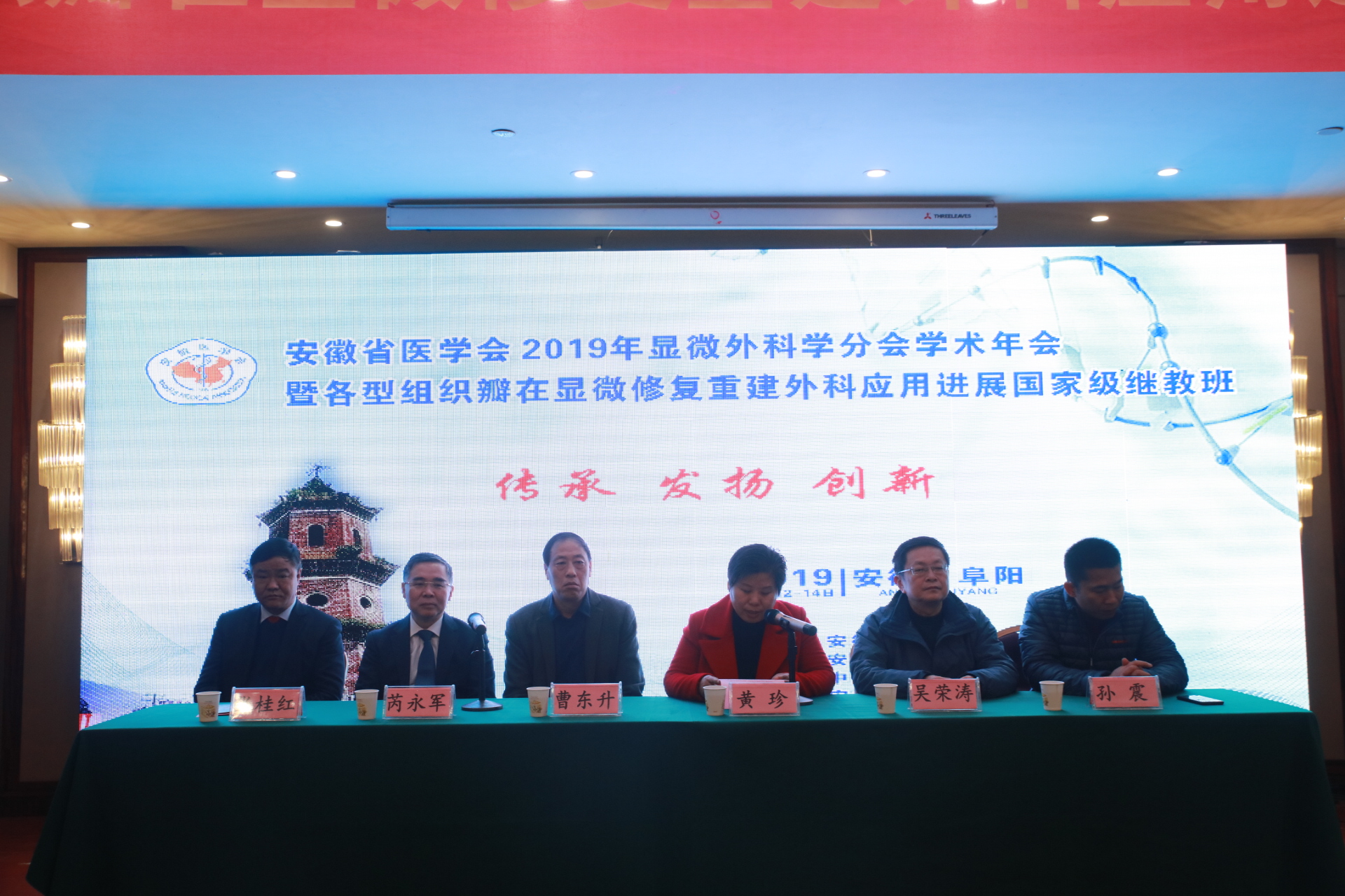 中国中铁阜阳中心医院急诊,中国中铁阜阳中心医院有哪些科室