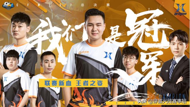 终身荣誉会员十人视频,终身荣誉会员排行