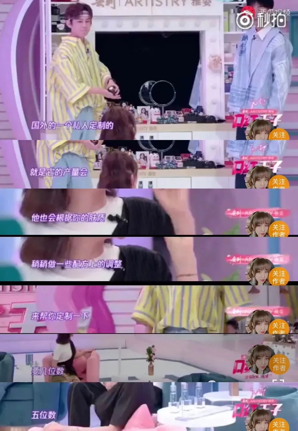 用大牌化妆品真的不会老吗,用大牌护肤品皮肤还是不好