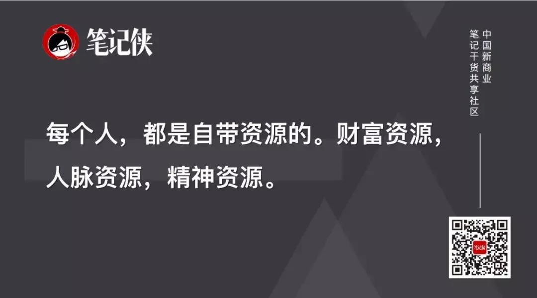 成为优秀员工具备哪些条件,成为优秀员工的好处
