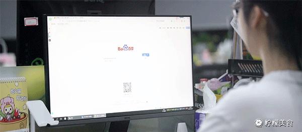 我们开店了，就在老板办公室里