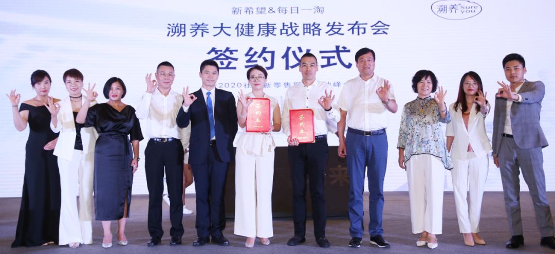 每日一淘上市,每日一淘商业模式