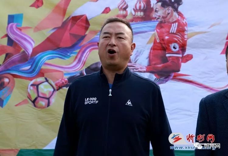 忻州足球联赛,忻州市足球联赛2017