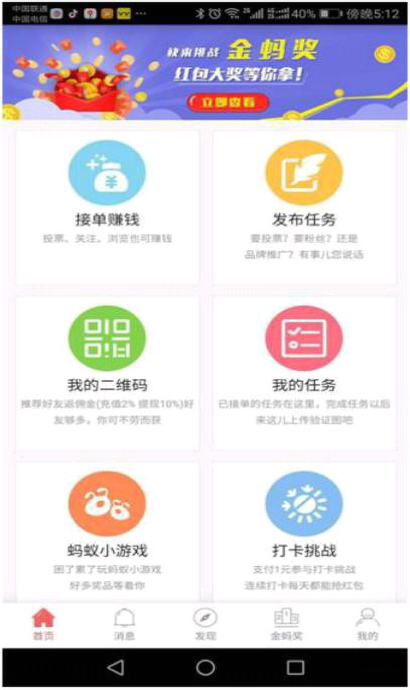 宝妈可做兼职副业的平台,宝妈兼职在家可做平台