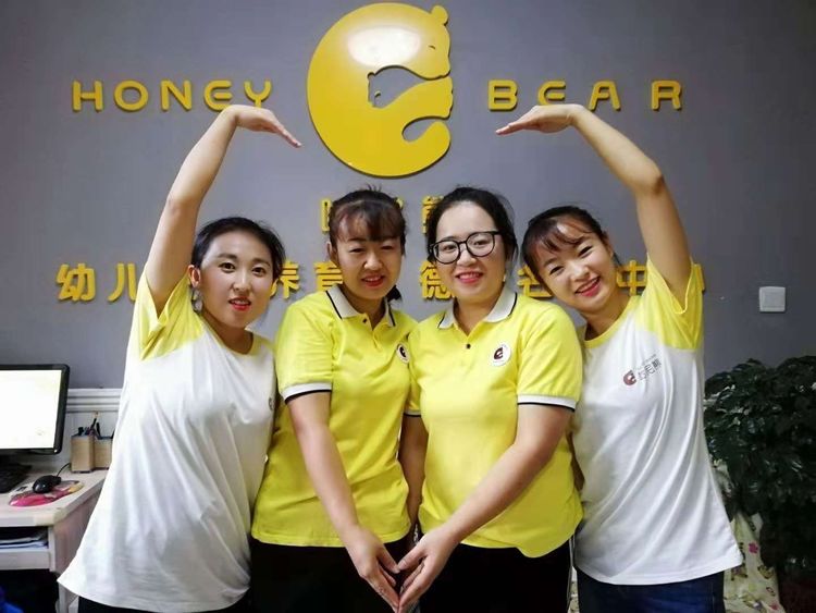 婴幼儿早教项目加盟优势有哪些,早教中心品牌加盟