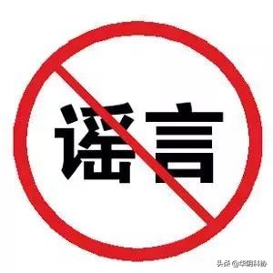 指甲上没月牙有横线长倒刺,关于指甲的科普指甲上的疾病视频