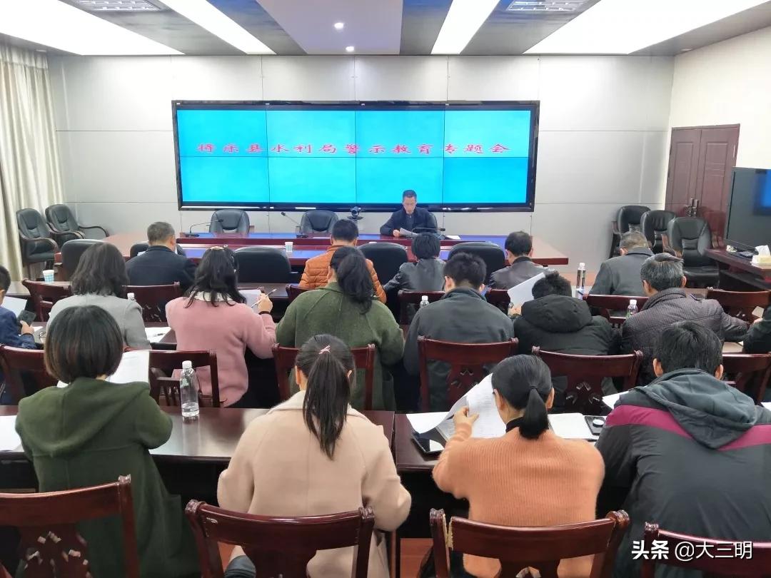 公立医院绩效考核、校园消防、森林防火、警示教育，将乐最近发生了这些事|新闻连连看