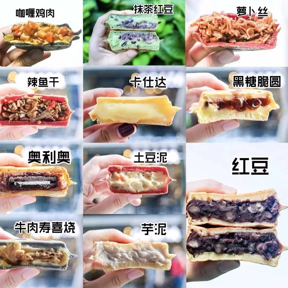 地铁14号线美食攻略,上海13号线地铁美食