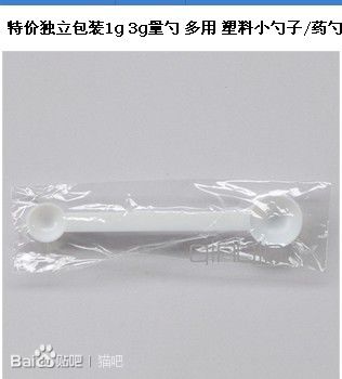 猫下呼吸道感染症状有哪些,下呼吸道感染的病毒