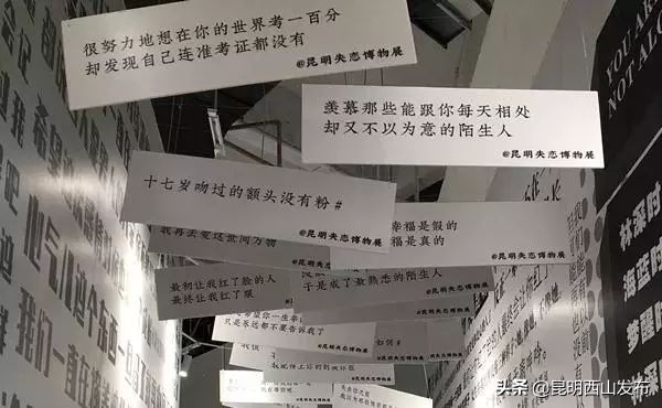 为啥叫大美西山,大美西山全景