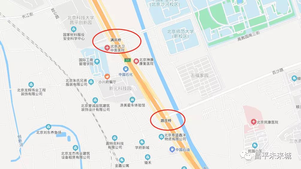 昌平即将修的道路,昌平道路改造涉及哪些地方