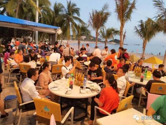 去三亚大东海,到三亚大东海住哪里好