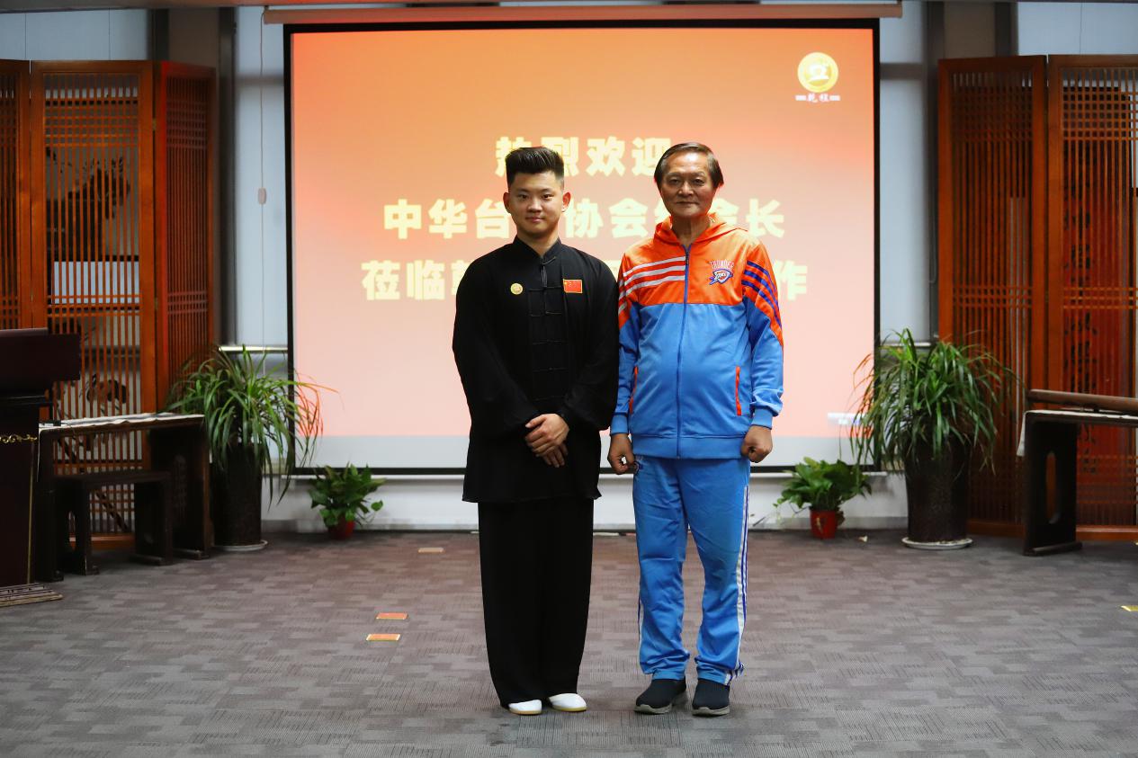 中和乾程“情系华夏、携手共赢”