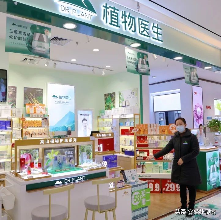 聊城的姐妹们,金鼎春季化妆防晒节活动大牌免费送!超值秒杀