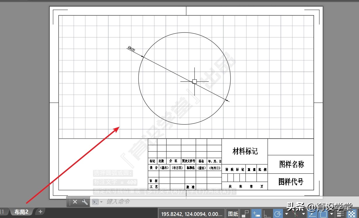 cad批量打印batchplot怎么用,2012cad怎么批量打印用不了