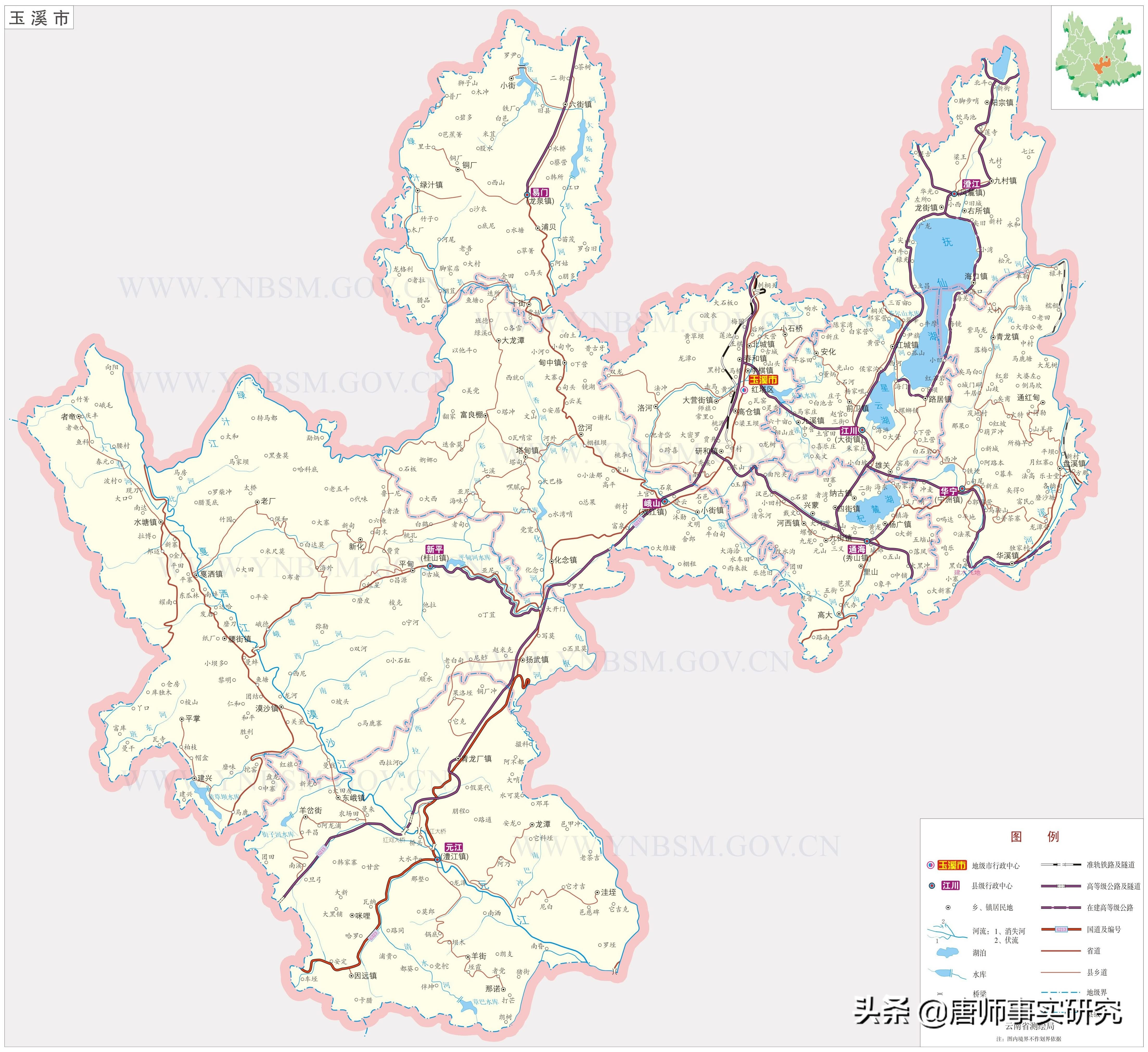玉溪滇中的一个小城,云南第三城玉溪