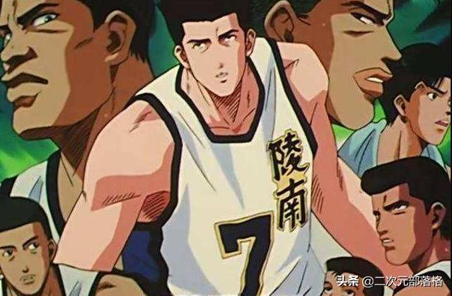 灌篮高手陵南第一控卫,灌篮高手陵南最佳战队