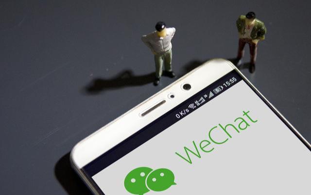 微信违反个人行为规范封禁7天,微信最严禁令出现哪些行为将被封