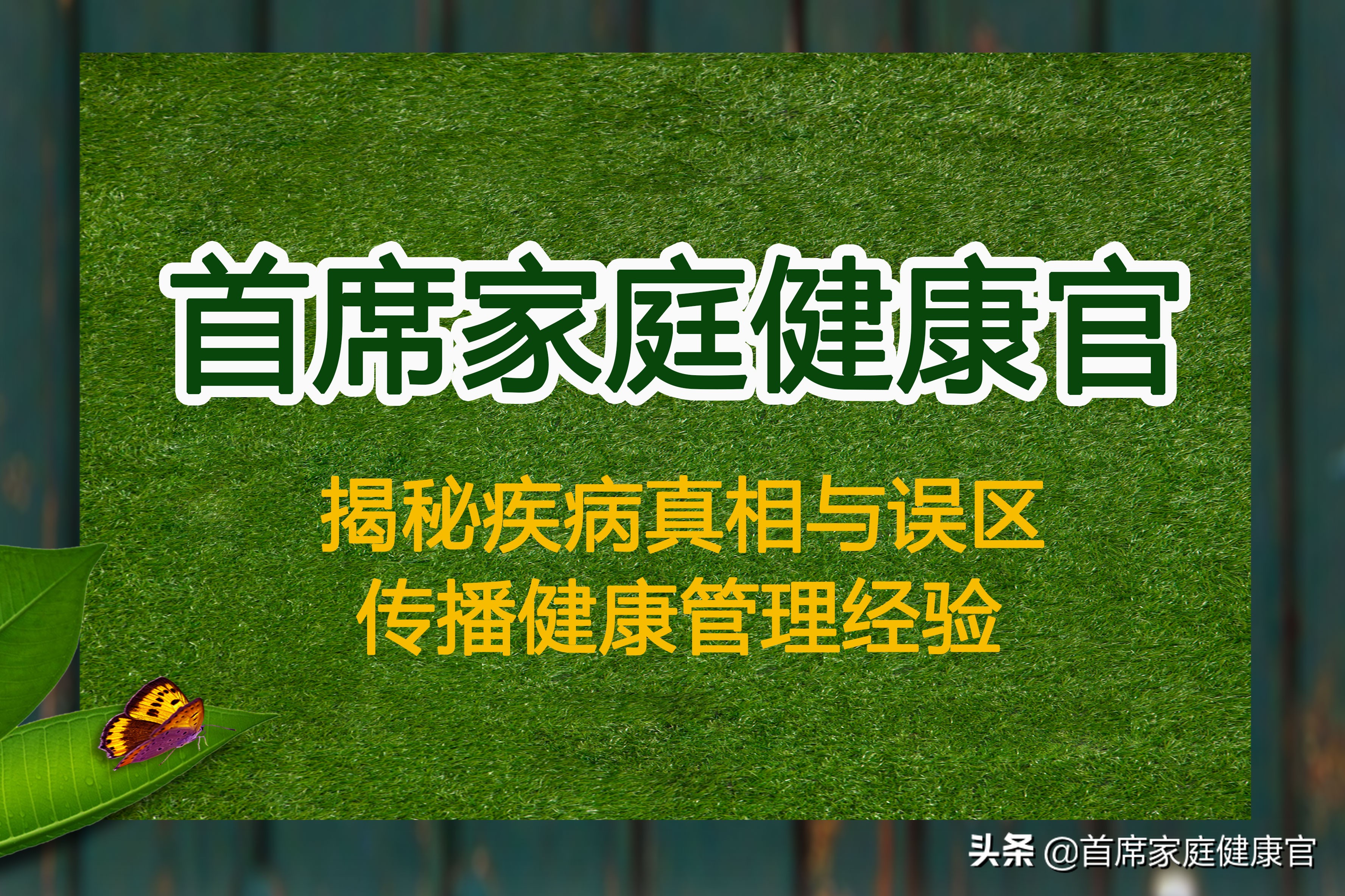 杨振华851还有生产吗,杨振华851胶囊是干什么用的