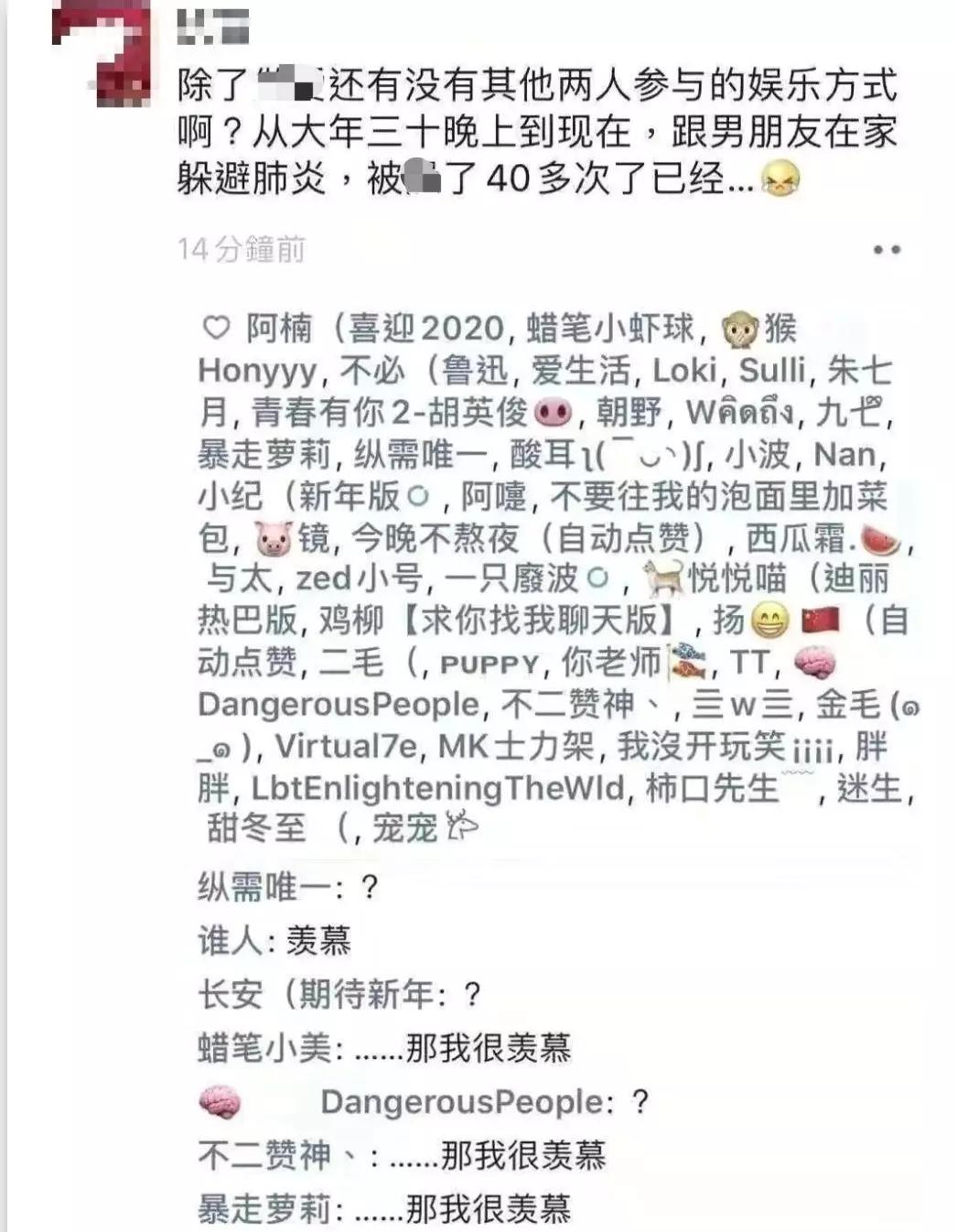 诸葛大力真的有这么白吗,诸葛大力为什么这么漂亮