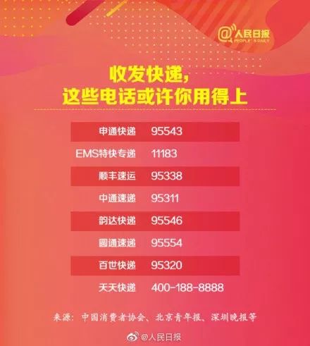 双11有剁手的一定要进来看看,在双11剁手之前有句话要告诉你