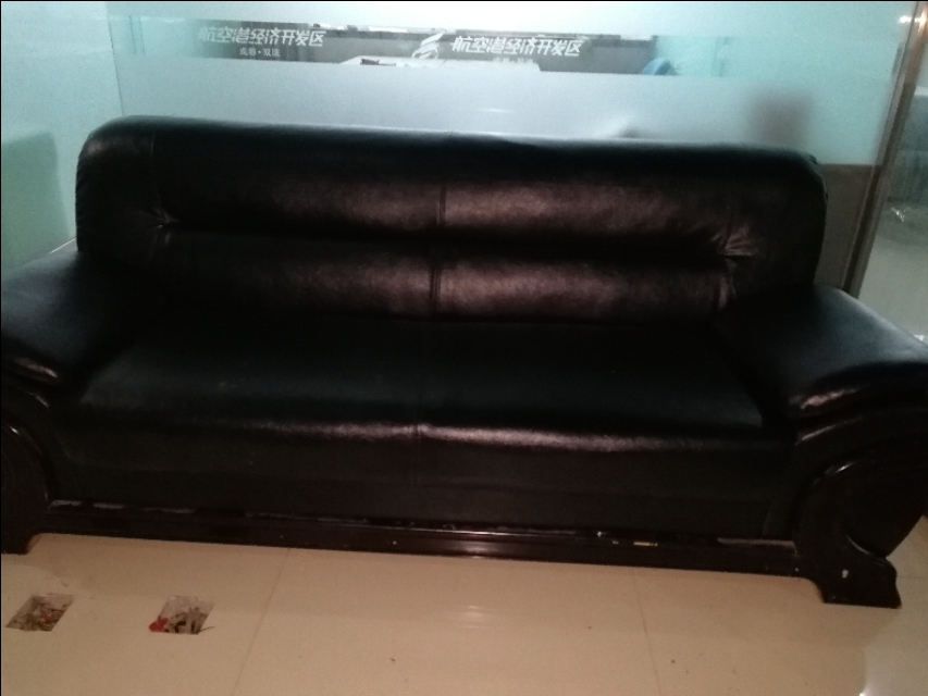 办公室皮沙发皮破了怎么办,皮办公椅掉皮怎么办