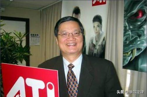 科技图腾北电网络倒下后，加拿大科技/芯片公司凄惨猢狲散？