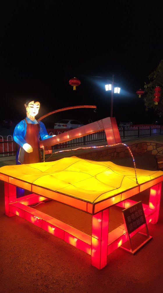 浏阳烟花花灯艺术,长沙市浏阳元宵花灯展