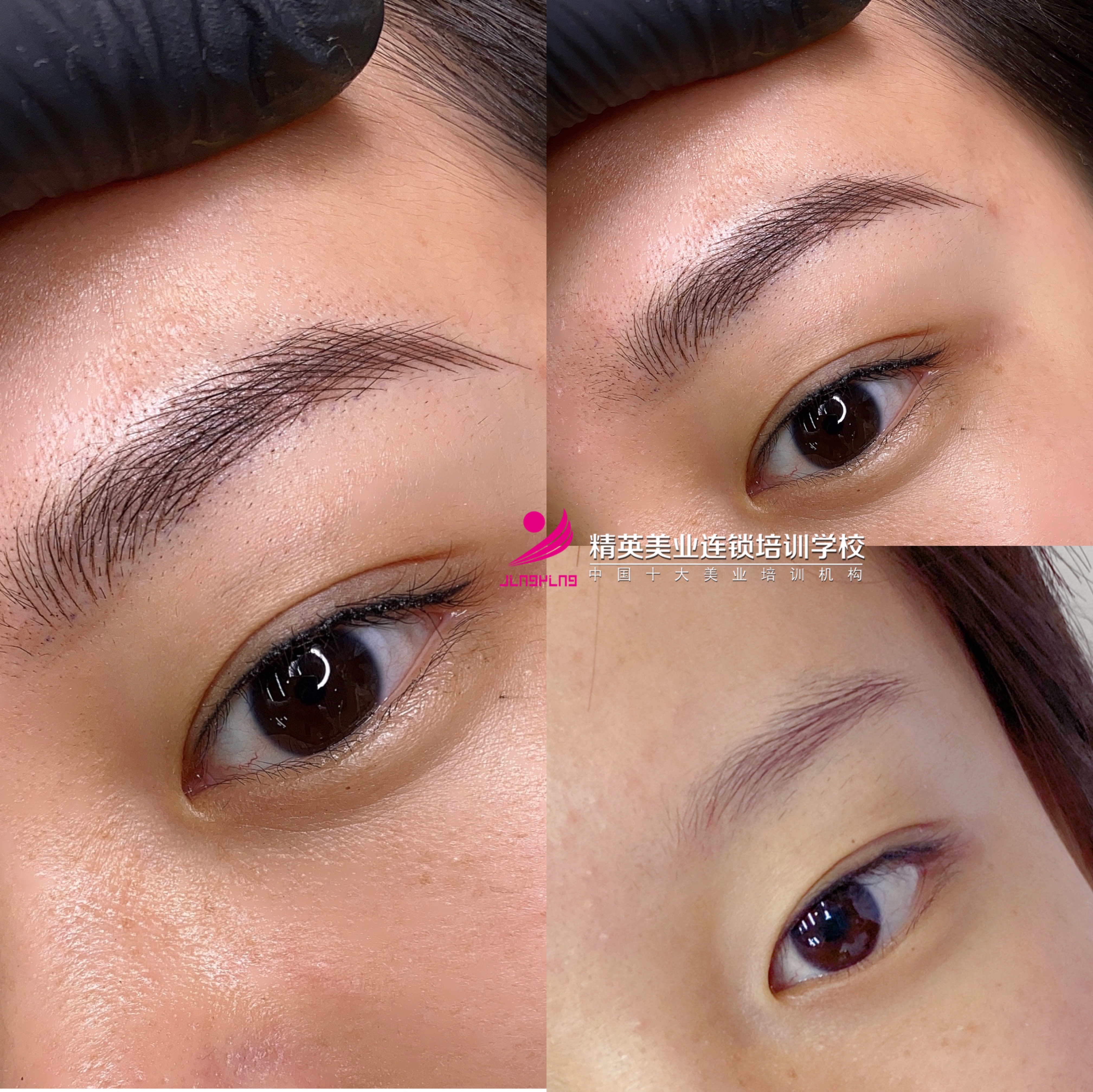 刚进入美业该怎么学,美业纹绣入门教程