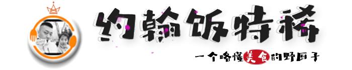 有关水果的生活常识,关于水果常识的视频