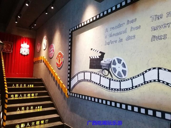 浜烘皯鍏ぞ鎴愮珛搴嗙澶т細,浜烘皯鍏ぞ澶т細