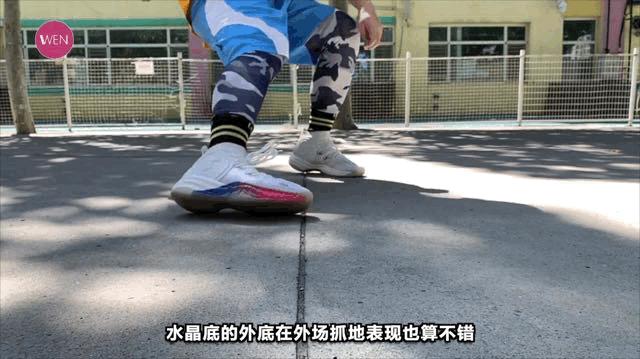 阿玛鲁轻甲2五百块不到，大碳板全掌爆米花，除了霍华德3内线首选